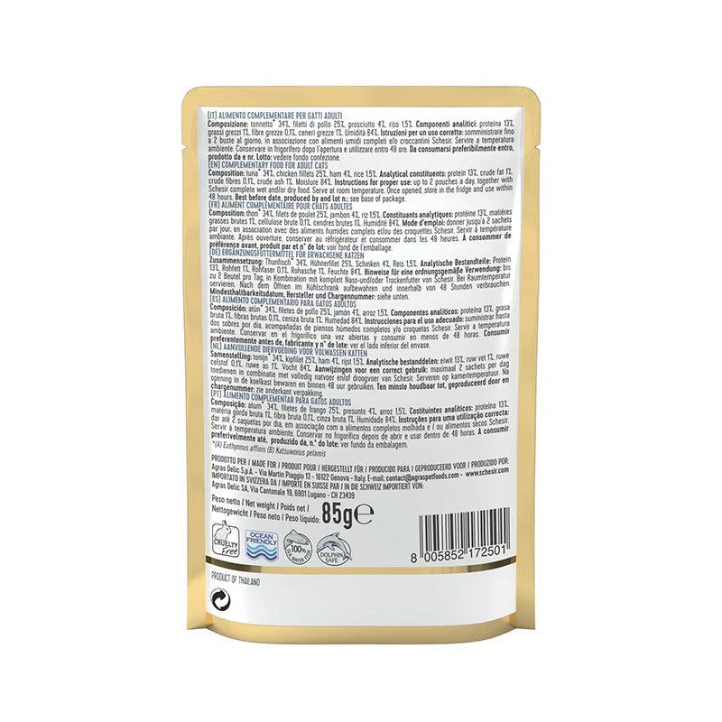 Schesir Atún Pollo y Jmaón en Gelatina 85 gr