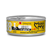 Disugual CUBES MINI ME 38 Pollo y Cerdo asado (12 x 85 g)