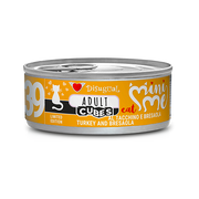 Disugual CUBES MINI ME 39 Pavo y Bresaola (12 x 85 g)