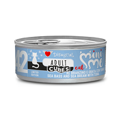 Disugual CUBES MINI ME 42 Lubina, Dorada y Atún (12 x 85 g)