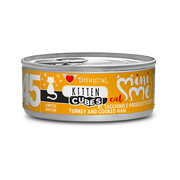 Disugual CUBES MINI ME 45 KITTEN Pavo y Jamón cocido (12 x 85 g)